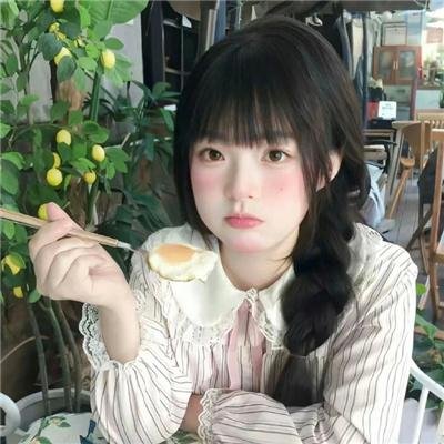 白噪音