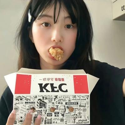 腹中甜