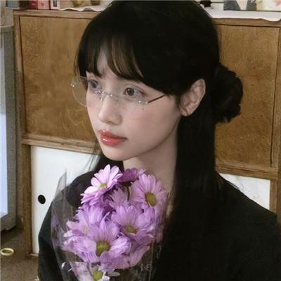 慢性